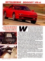 motor_trend_article01_07_blog