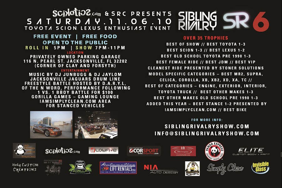 sibling-rivalry-back