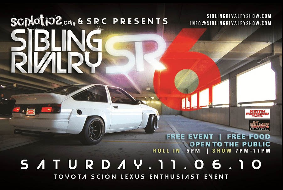 sibling-rivalry-front